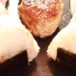 Receta de Onigiri: Deliciosas bolas de arroz japonesas